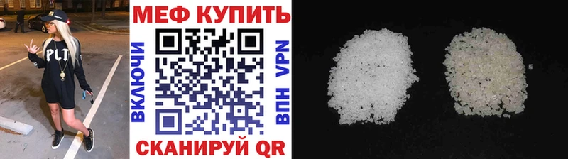 Наркошоп Чернушка ГАШ  Псилоцибиновые грибы  APVP  Мефедрон  Каннабис 