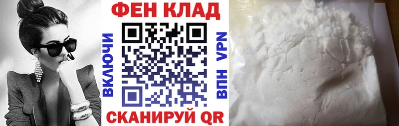 mega   купить  сайты  Чернушка  Амфетамин 97% 