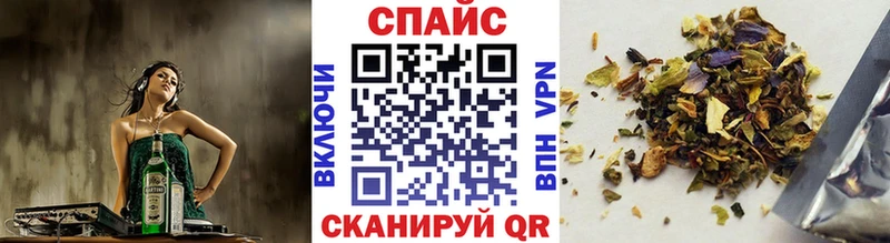 Бутират вода  хочу наркоту  Чернушка 