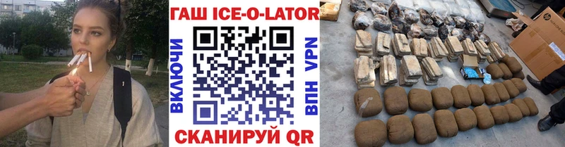 купить   Чернушка  ГАШИШ Premium 