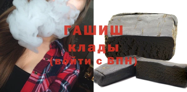 дмт Алзамай