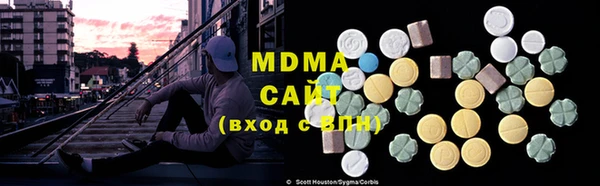 мефедрон мука Алексин