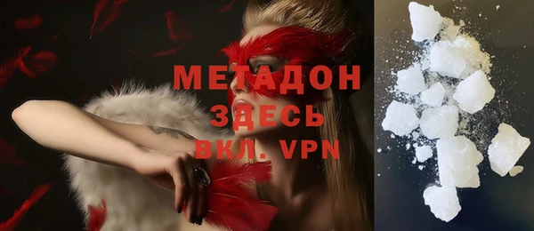 дмт Алзамай