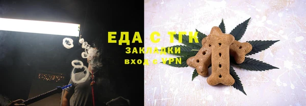 дмт Алзамай