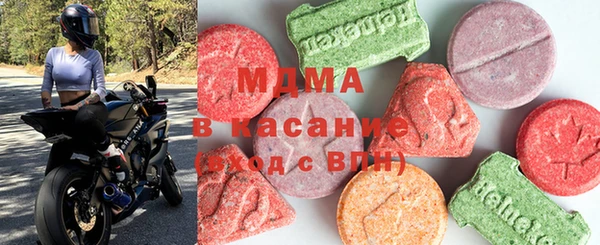 мефедрон мука Алексин