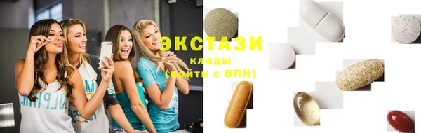 дмт Алзамай