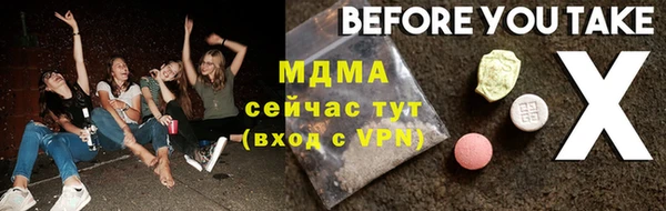 дмт Алзамай