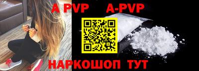 МДПВ Среднеуральск