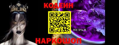 mdpv Славянск-на-Кубани