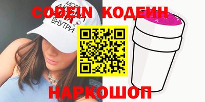 а пвп мука Славгород