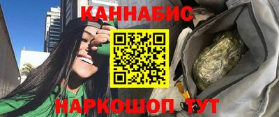 винт Ставрополь