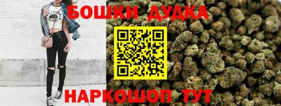винт Ставрополь