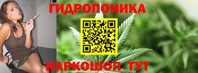 амфетамин Старая Купавна