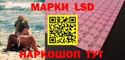 a pvp Сланцы