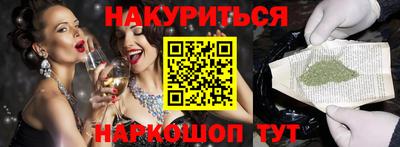 a pvp Сланцы