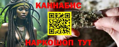 винт Ставрополь