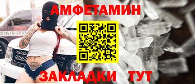 mdpv Славянск-на-Кубани