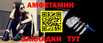 а пвп мука Славгород