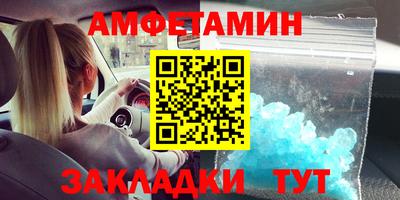 МДПВ Среднеуральск