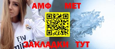 mdpv Славянск-на-Кубани