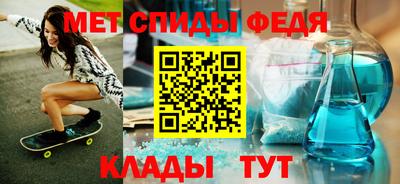 а пвп мука Славгород