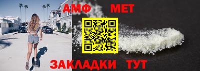 mdpv Славянск-на-Кубани