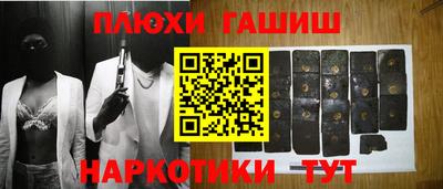 mdpv Славянск-на-Кубани