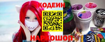 а пвп мука Славгород