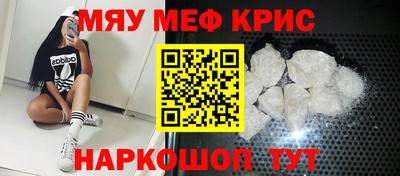 МДПВ Среднеуральск